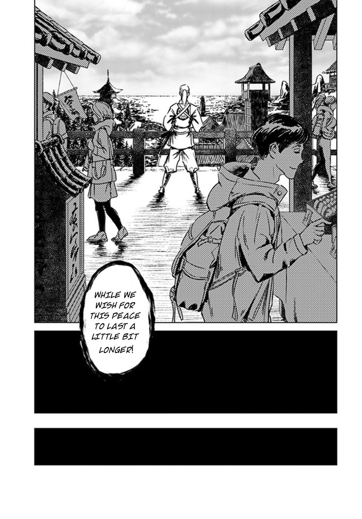 Nihonkoku Shoukan Chapter 29 - Page 19 in English