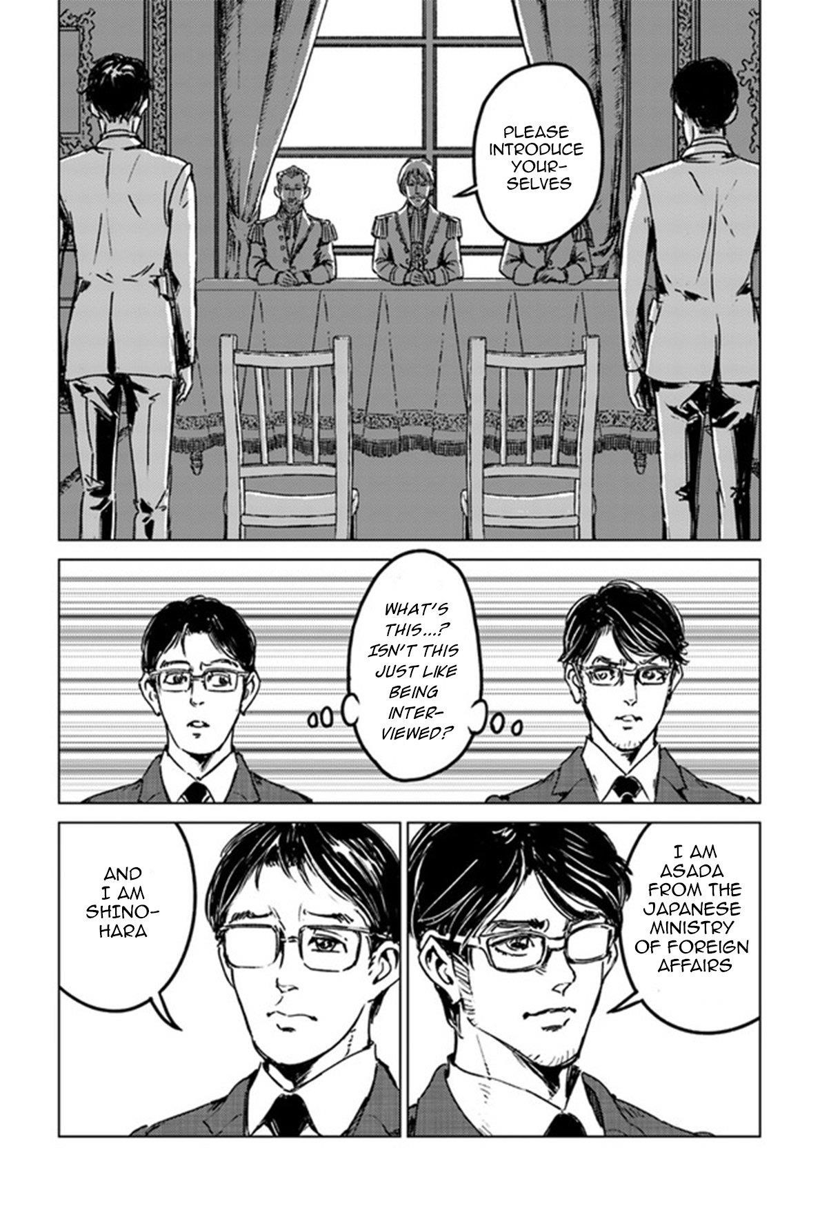 Nihonkoku Shoukan Chapter 29 - Page 22 in English