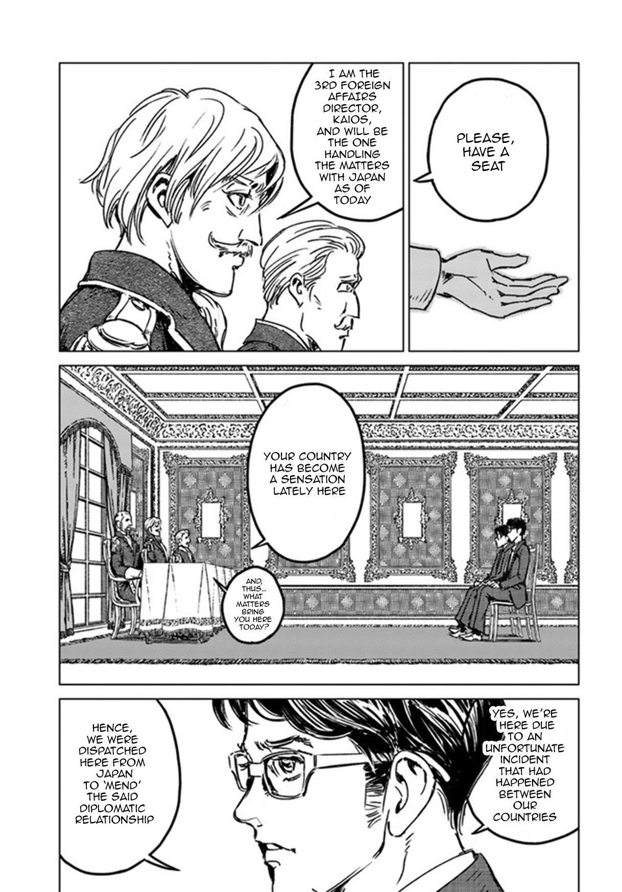 Nihonkoku Shoukan Chapter 29 - Page 23 in English