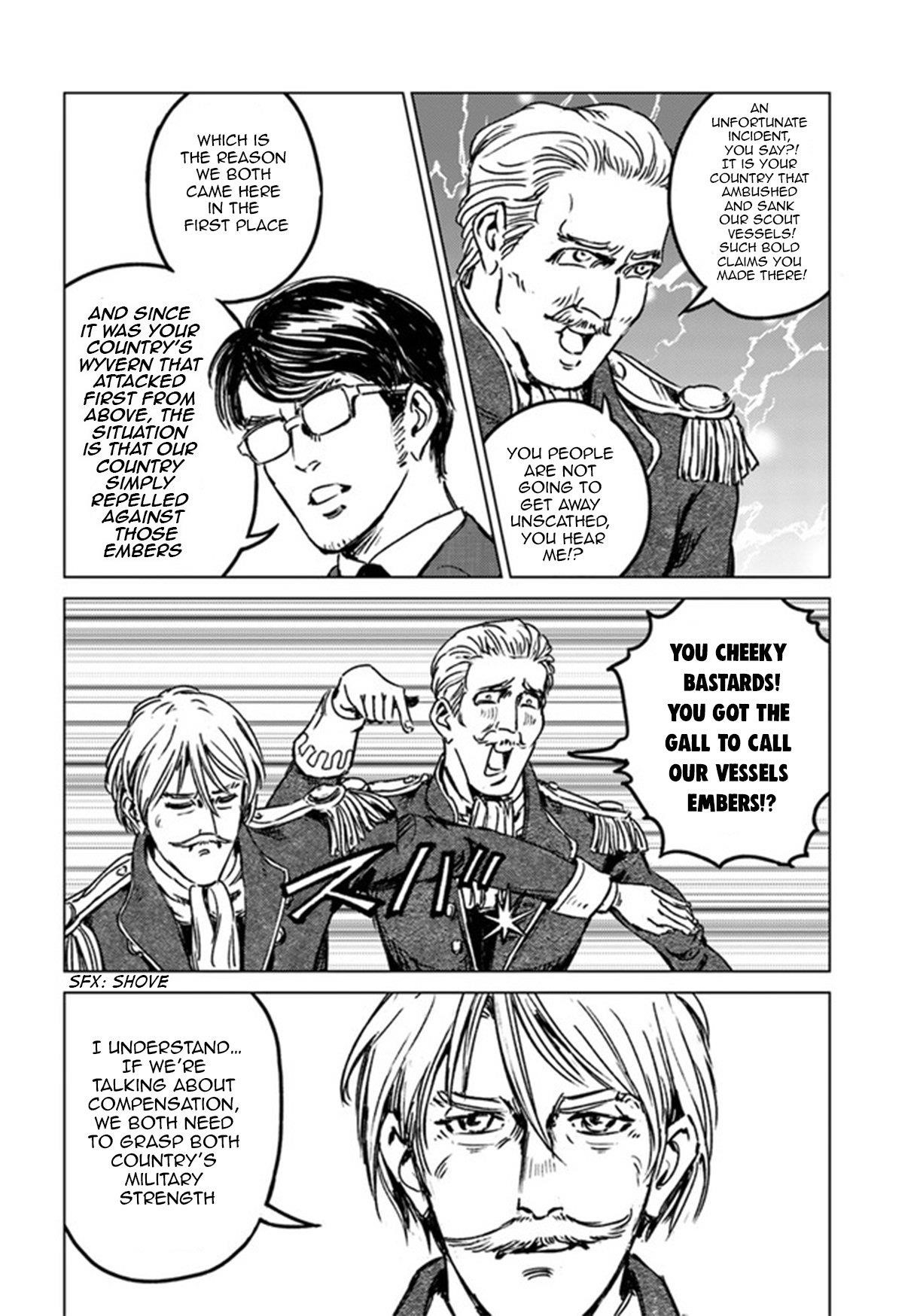 Nihonkoku Shoukan Chapter 29 - Page 24 in English