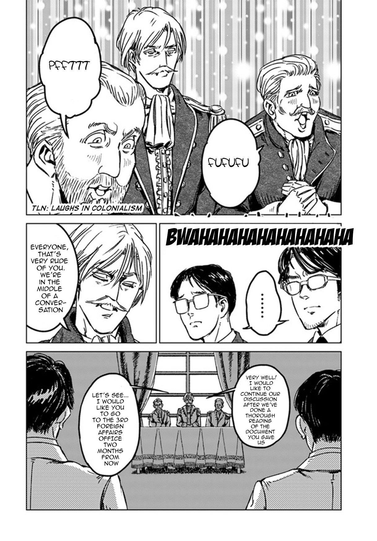 Nihonkoku Shoukan Chapter 29 - Page 26 in English