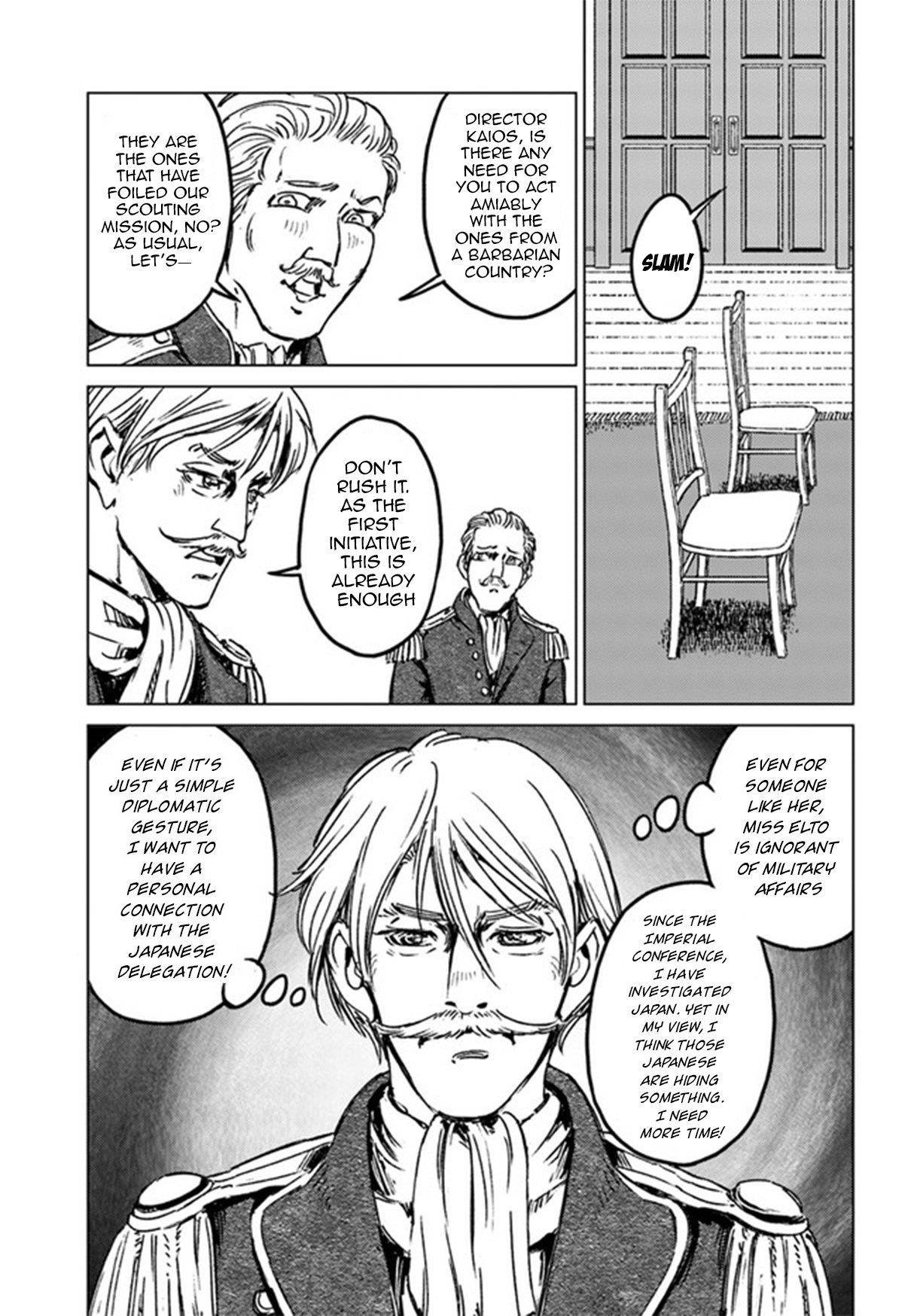 Nihonkoku Shoukan Chapter 29 - Page 27 in English