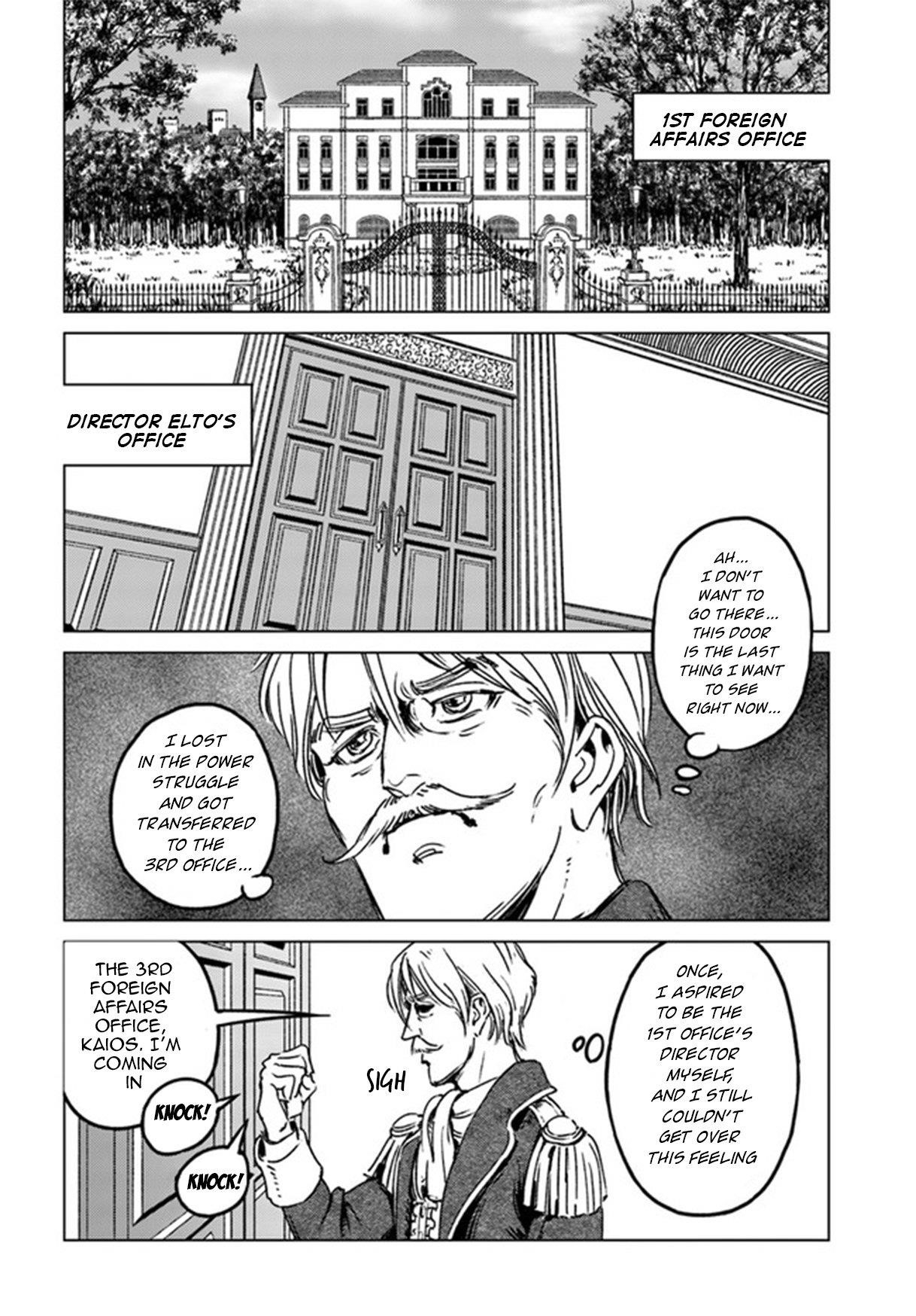Nihonkoku Shoukan Chapter 29 - Page 31 in English