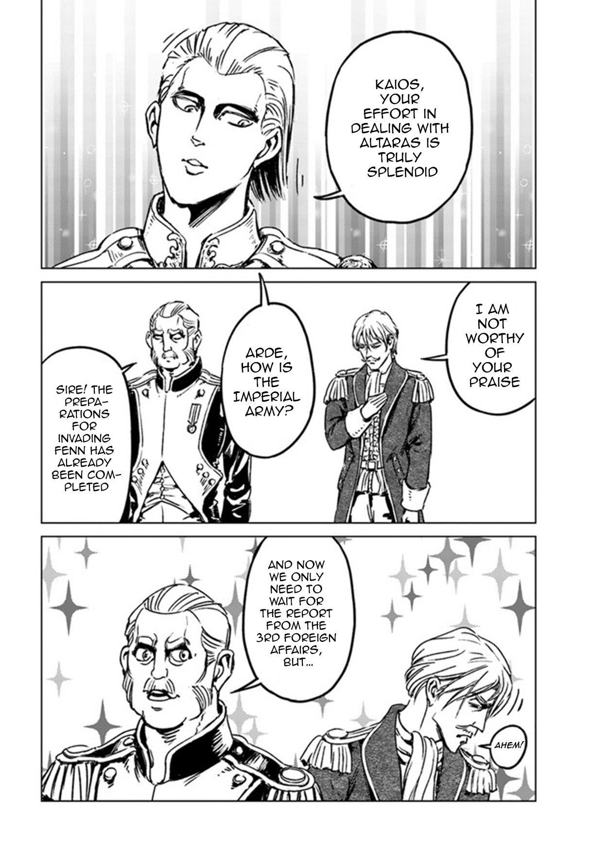 Nihonkoku Shoukan Chapter 29 - Page 8 in English