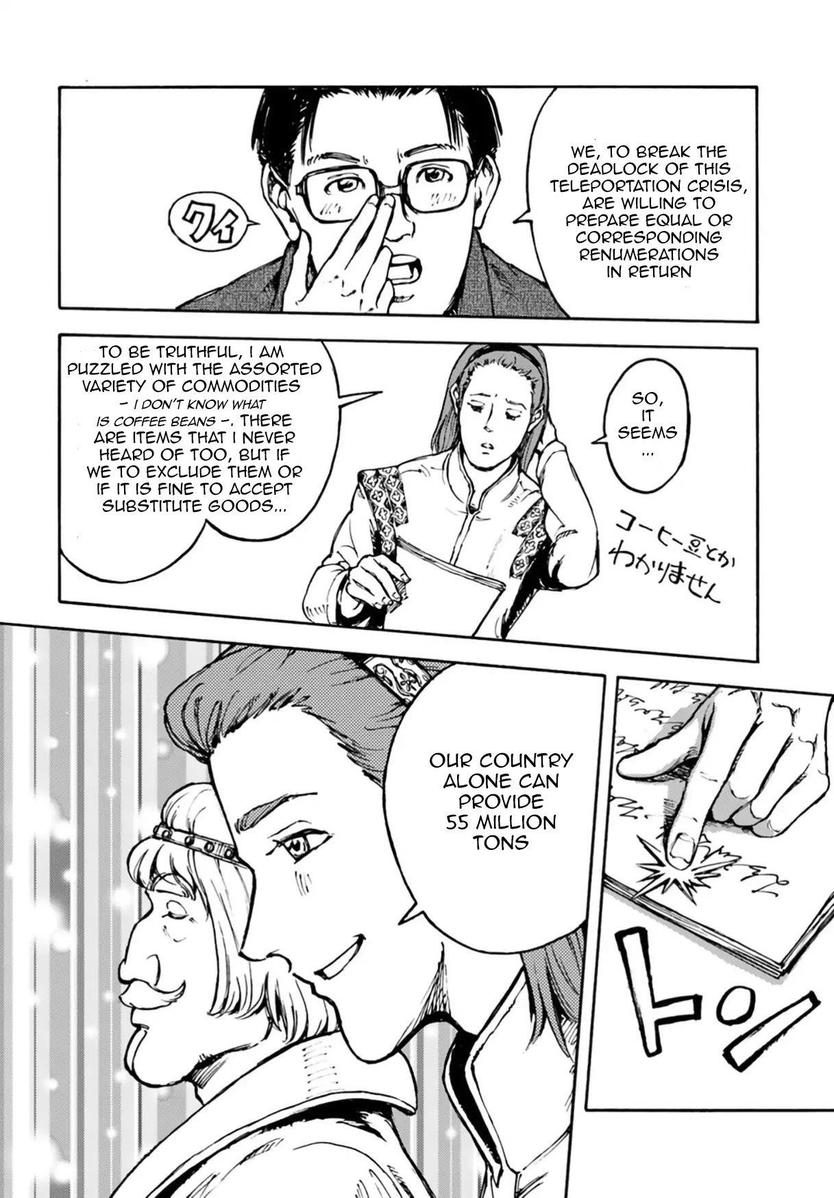 Nihonkoku Shoukan Chapter 3 - Page 10 in English