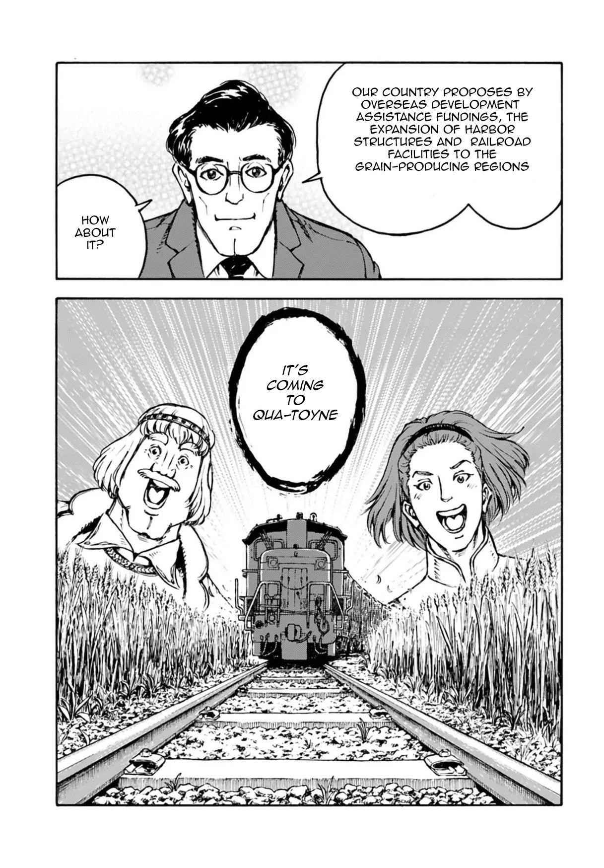 Nihonkoku Shoukan Chapter 3 - Page 13 in English