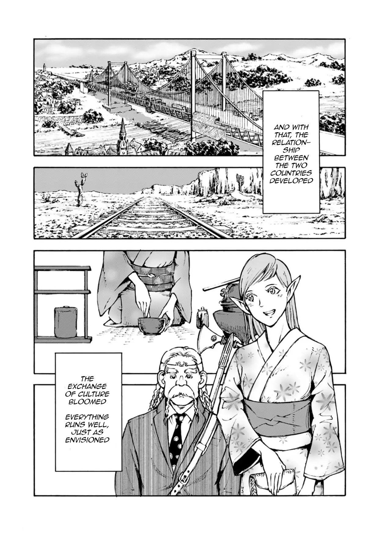 Nihonkoku Shoukan Chapter 3 - Page 15 in English