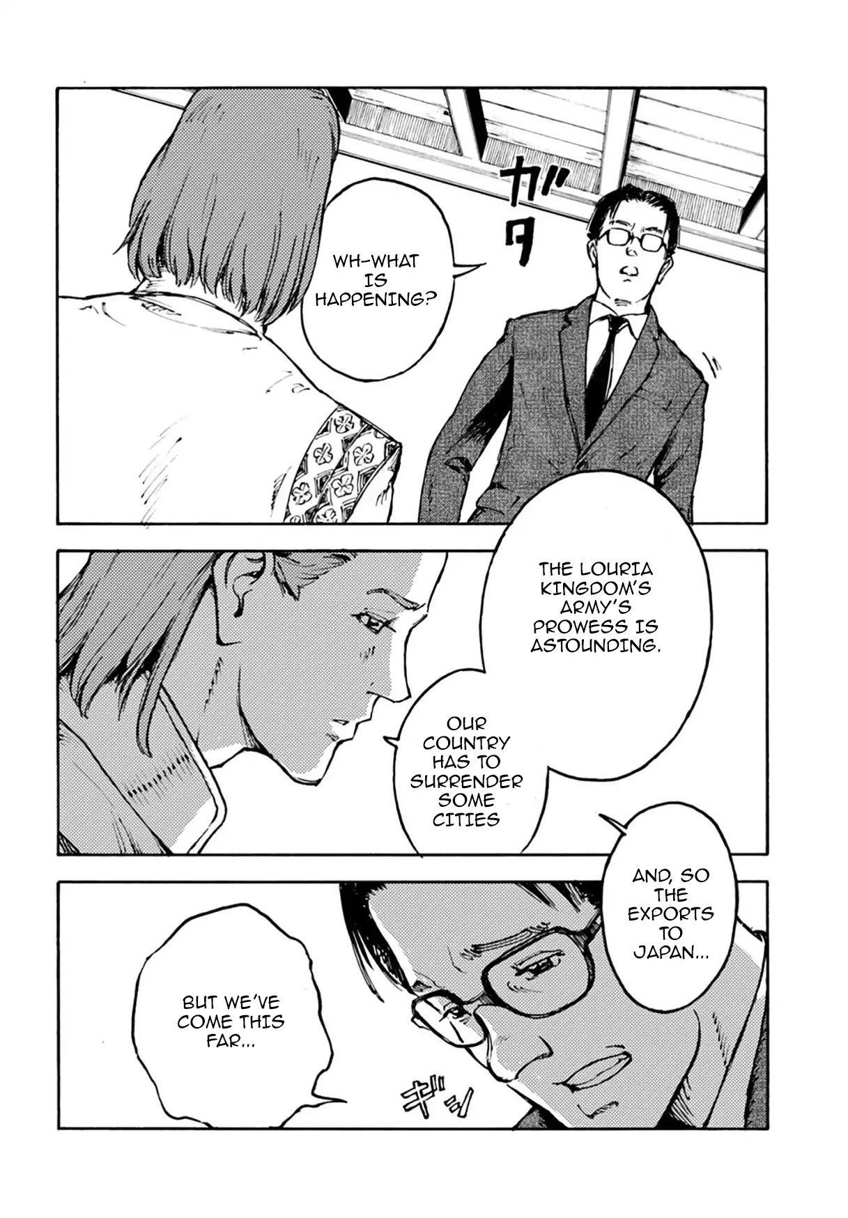 Nihonkoku Shoukan Chapter 3 - Page 19 in English