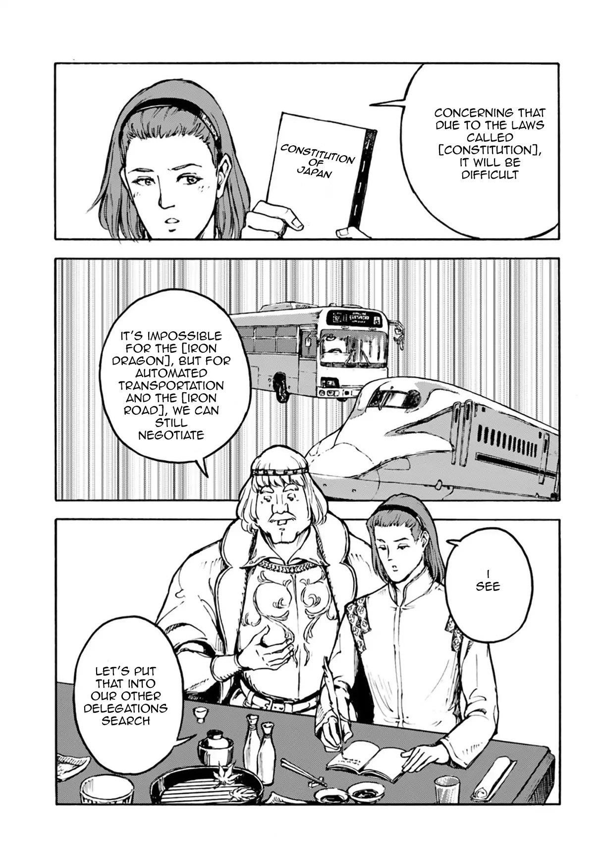 Nihonkoku Shoukan Chapter 3 - Page 5 in English