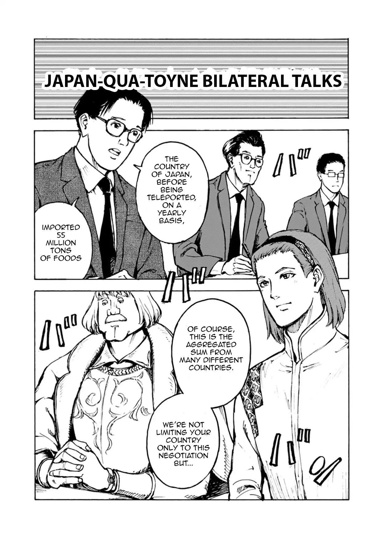Nihonkoku Shoukan Chapter 3 - Page 9 in English