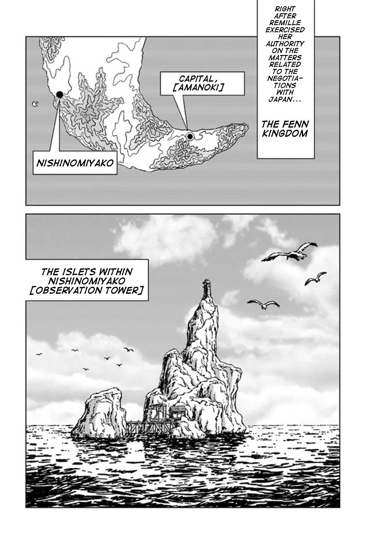 Nihonkoku Shoukan Chapter 30 - Page 12 in English