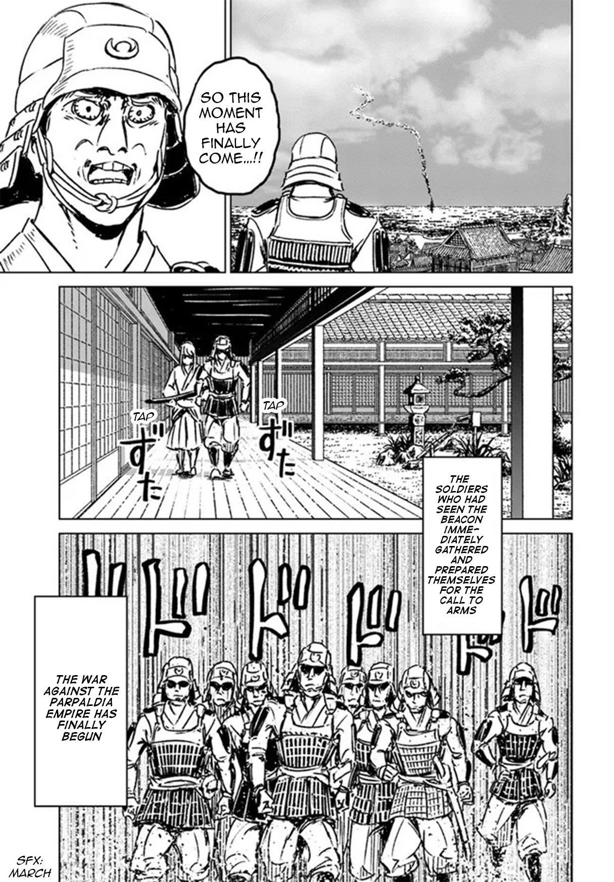 Nihonkoku Shoukan Chapter 30 - Page 15 in English