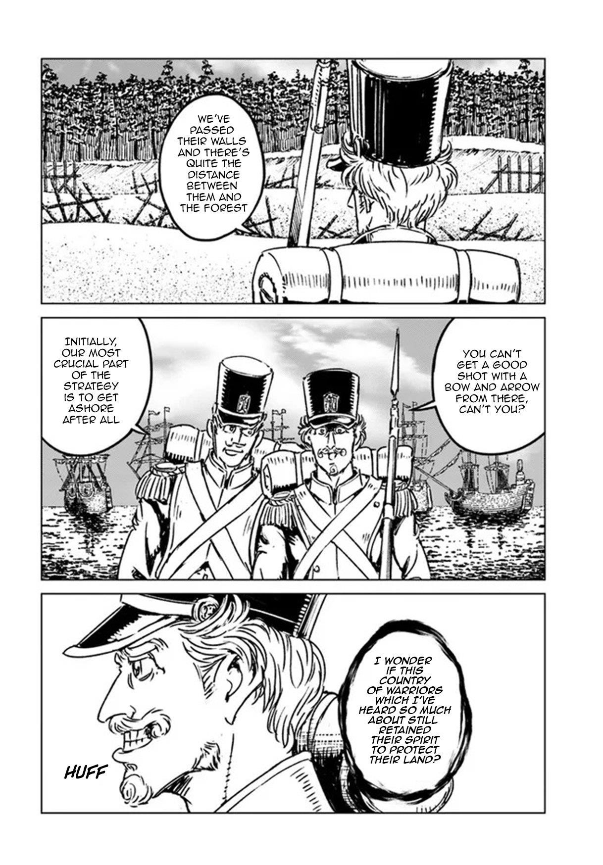 Nihonkoku Shoukan Chapter 30 - Page 20 in English