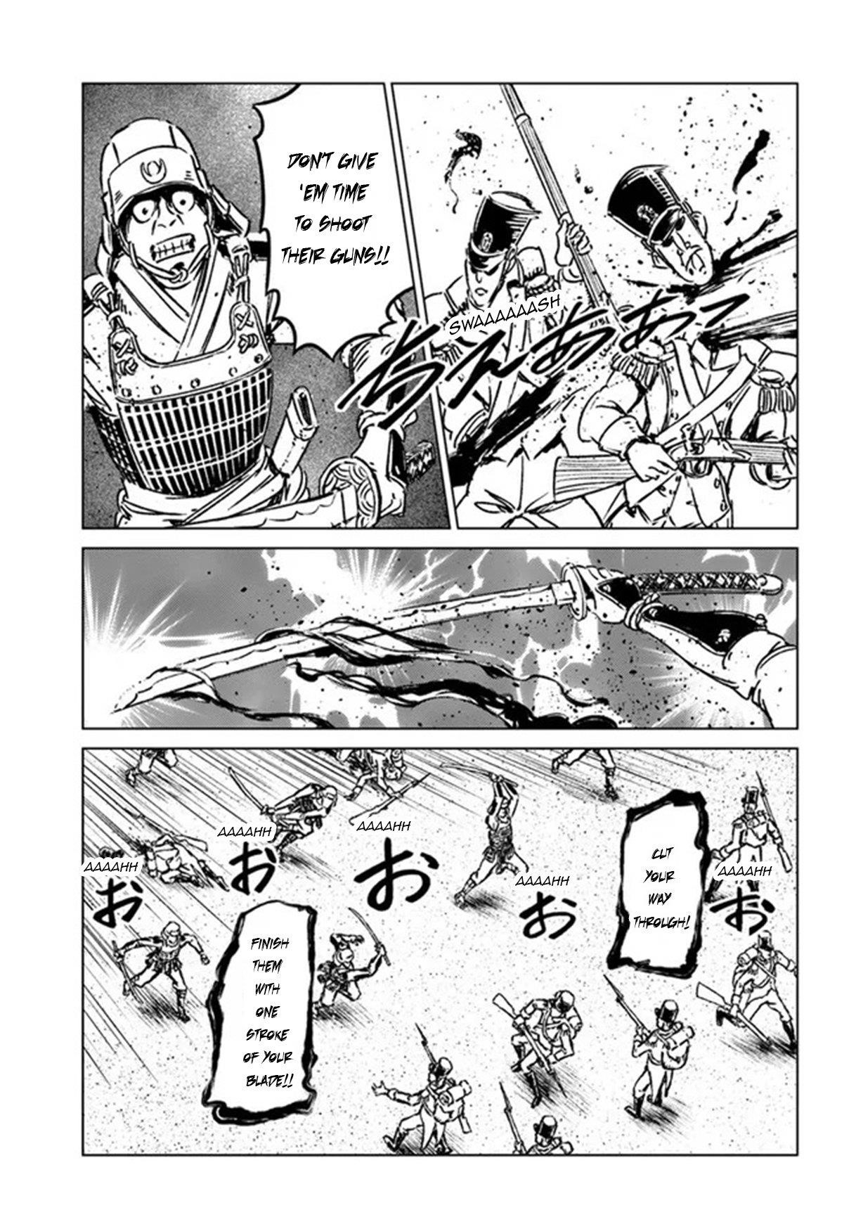 Nihonkoku Shoukan Chapter 30 - Page 25 in English