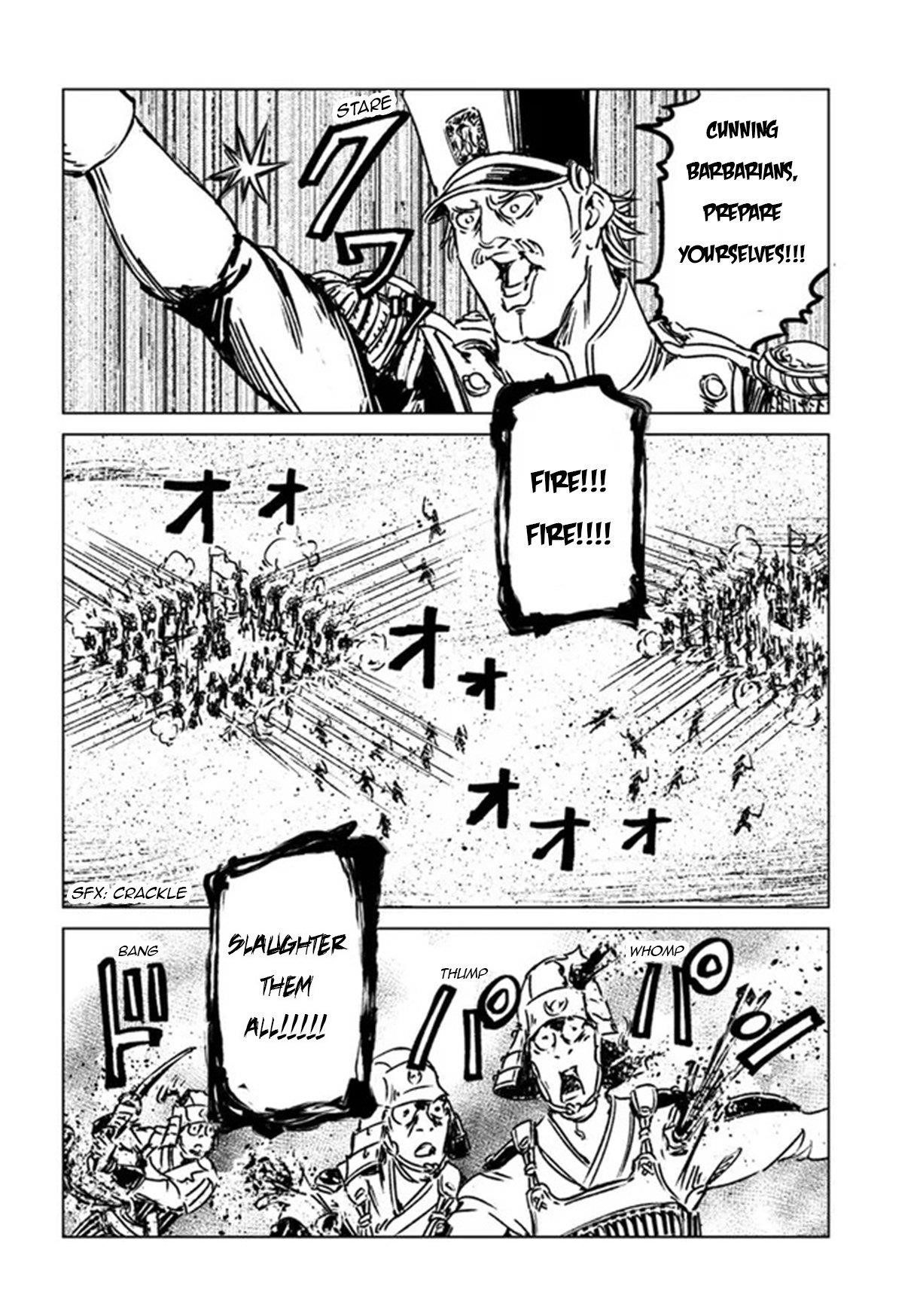 Nihonkoku Shoukan Chapter 30 - Page 28 in English