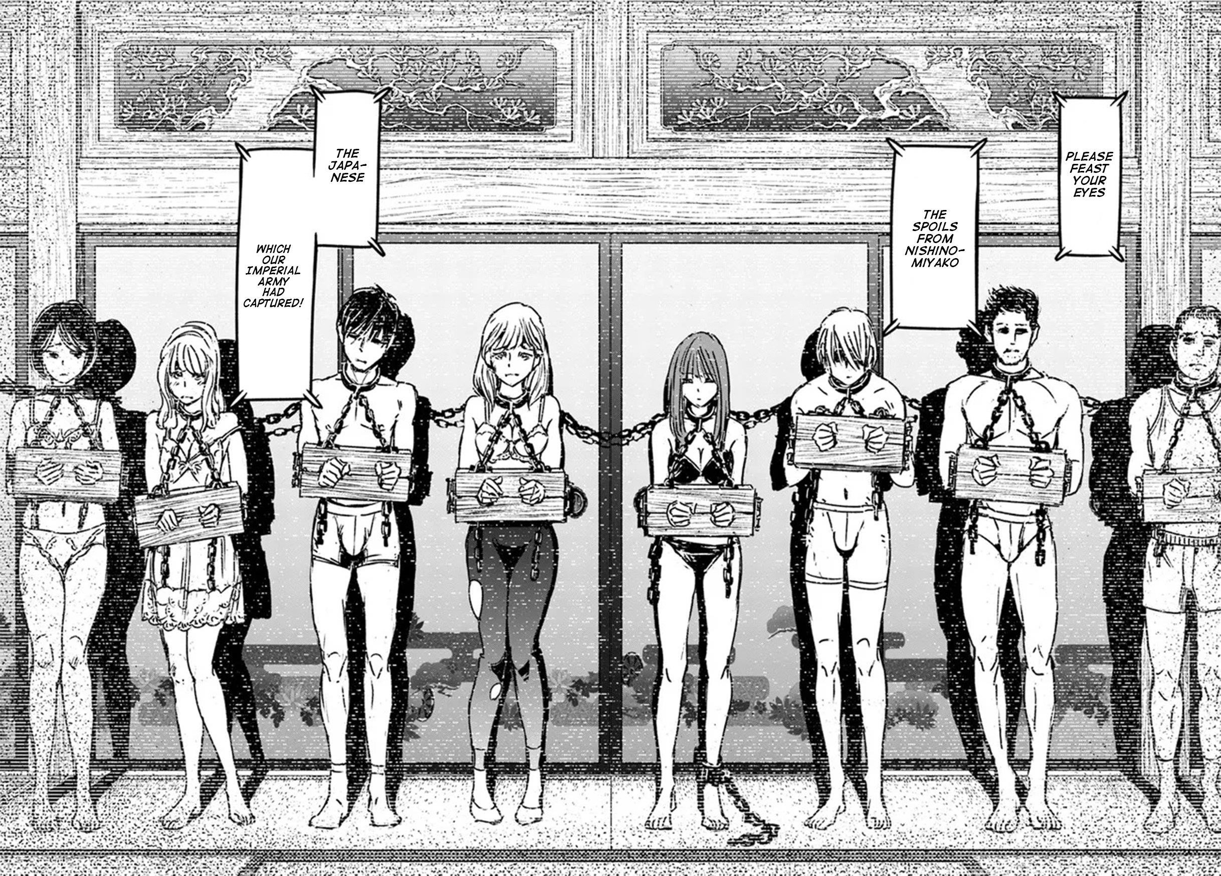 Nihonkoku Shoukan Chapter 31 - Page 12 in English