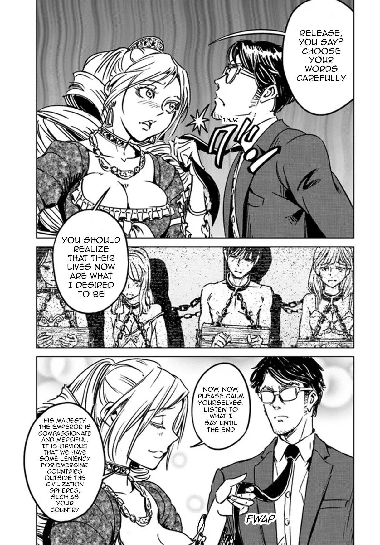 Nihonkoku Shoukan Chapter 31 - Page 14 in English