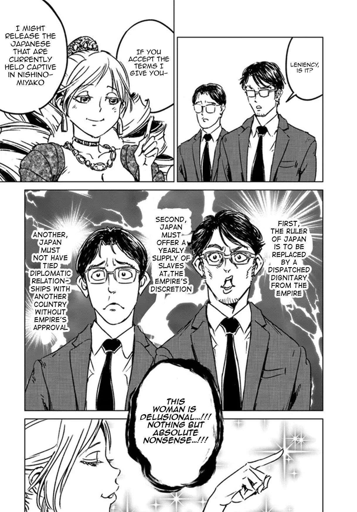 Nihonkoku Shoukan Chapter 31 - Page 15 in English
