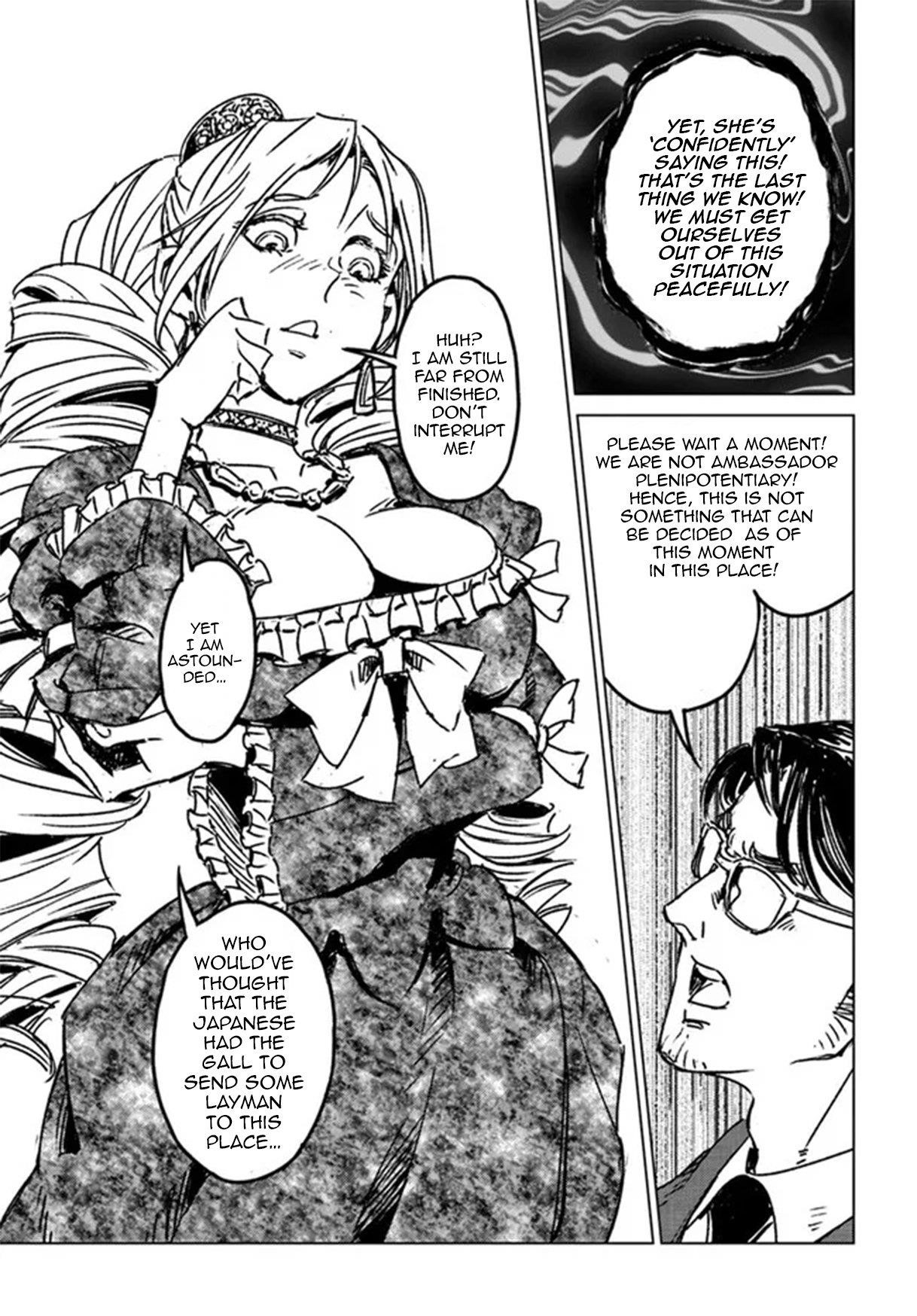 Nihonkoku Shoukan Chapter 31 - Page 16 in English