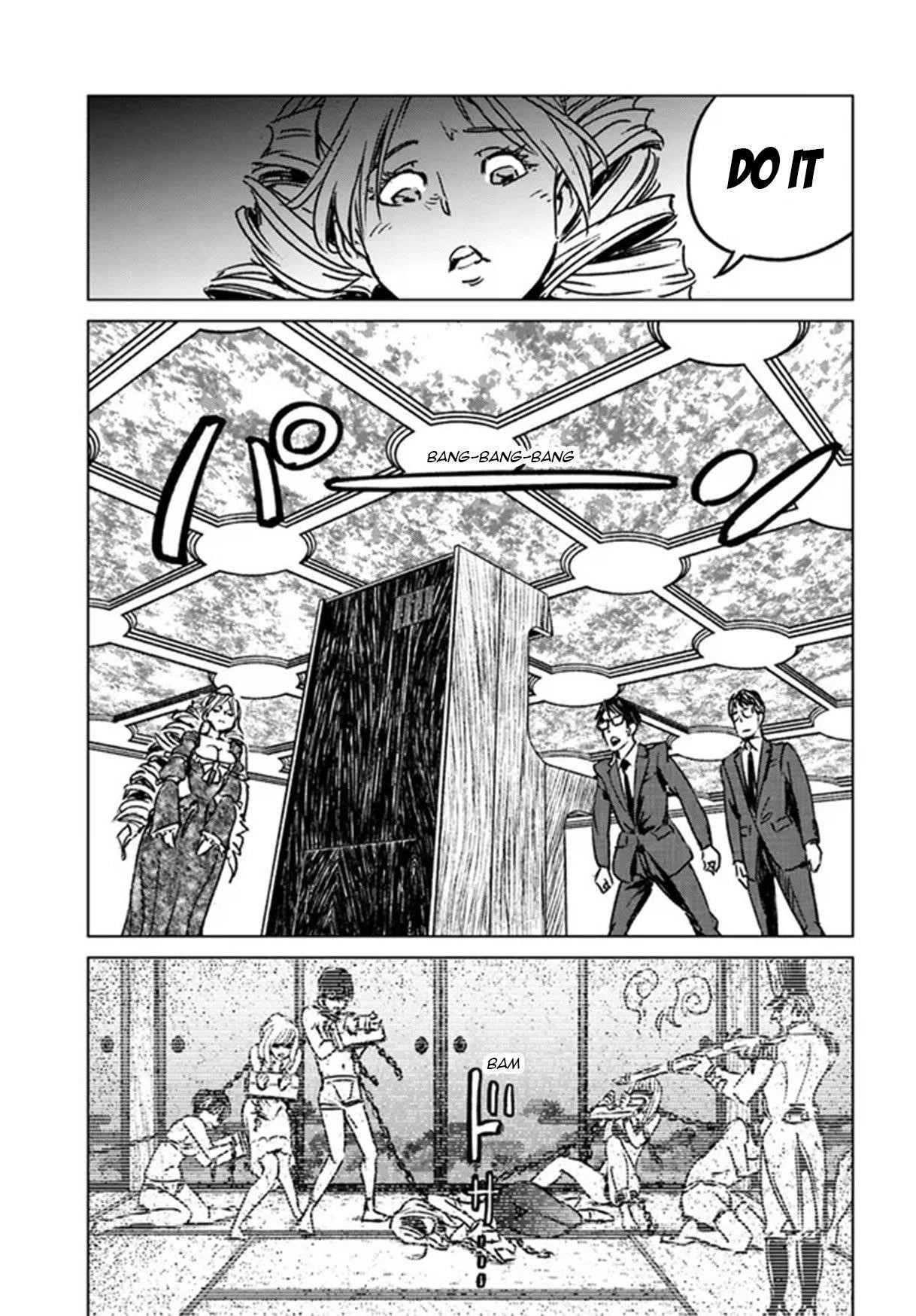 Nihonkoku Shoukan Chapter 31 - Page 18 in English