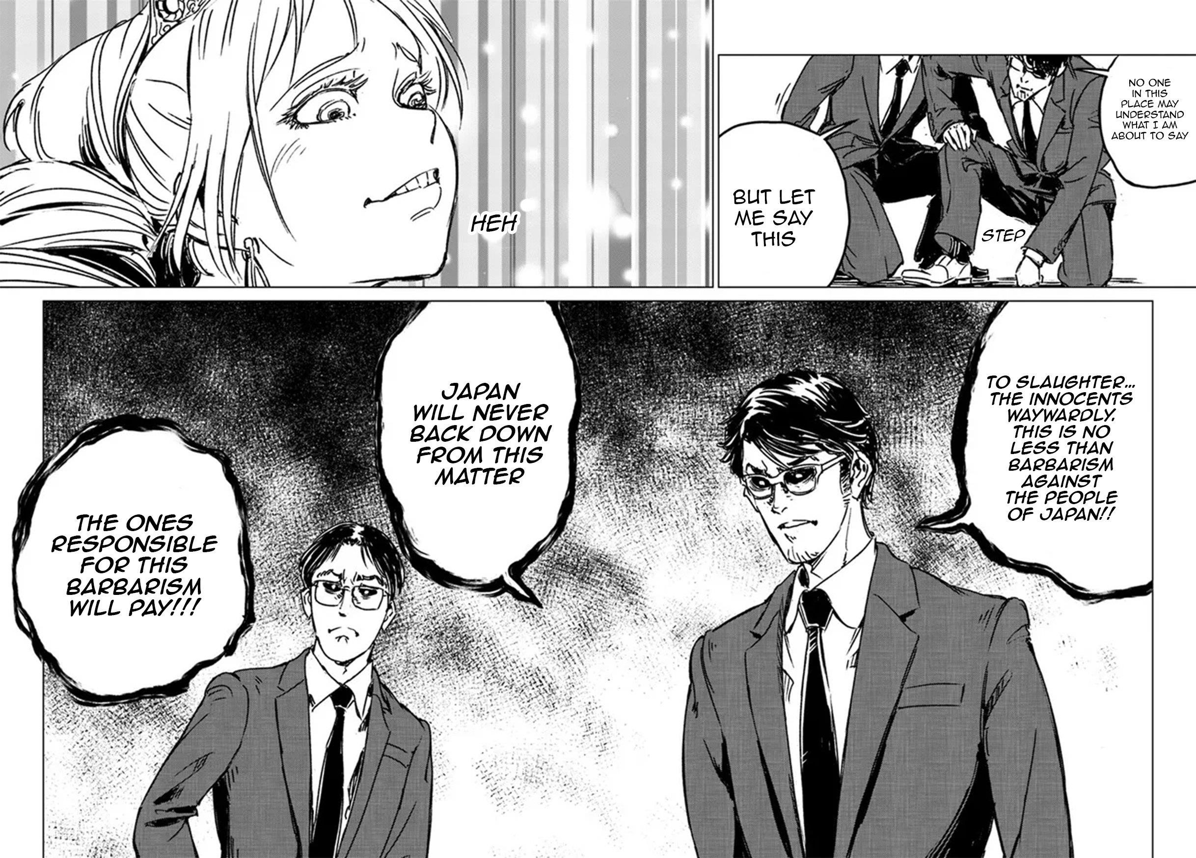 Nihonkoku Shoukan Chapter 31 - Page 21 in English