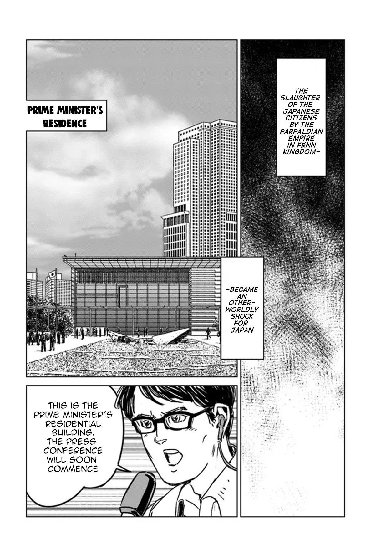 Nihonkoku Shoukan Chapter 31 - Page 24 in English