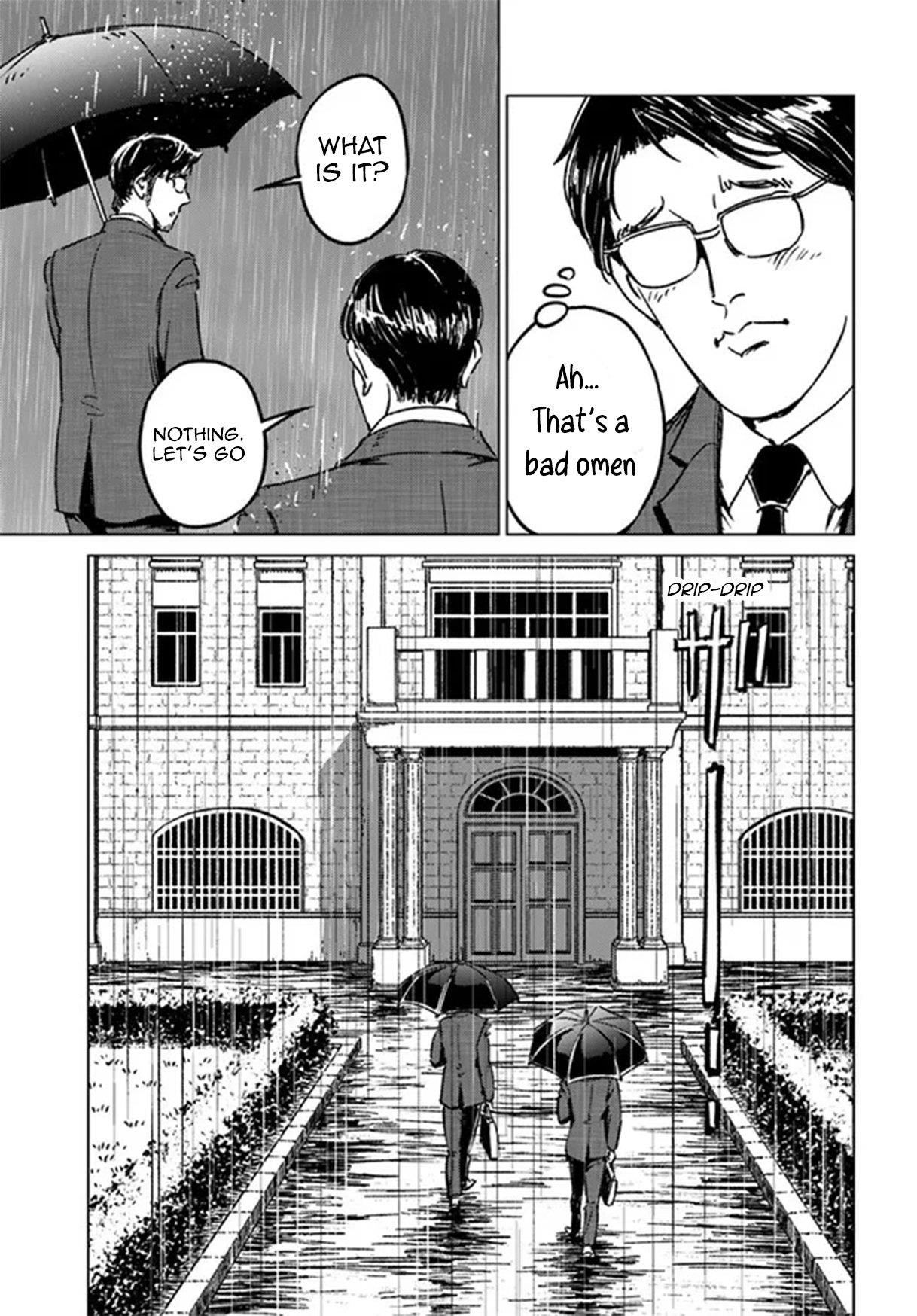 Nihonkoku Shoukan Chapter 31 - Page 5 in English