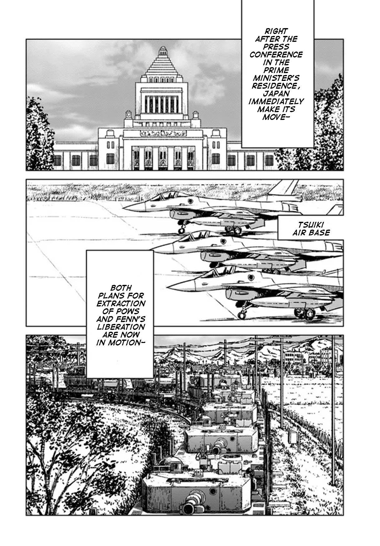 Nihonkoku Shoukan Chapter 32 - Page 12 in English