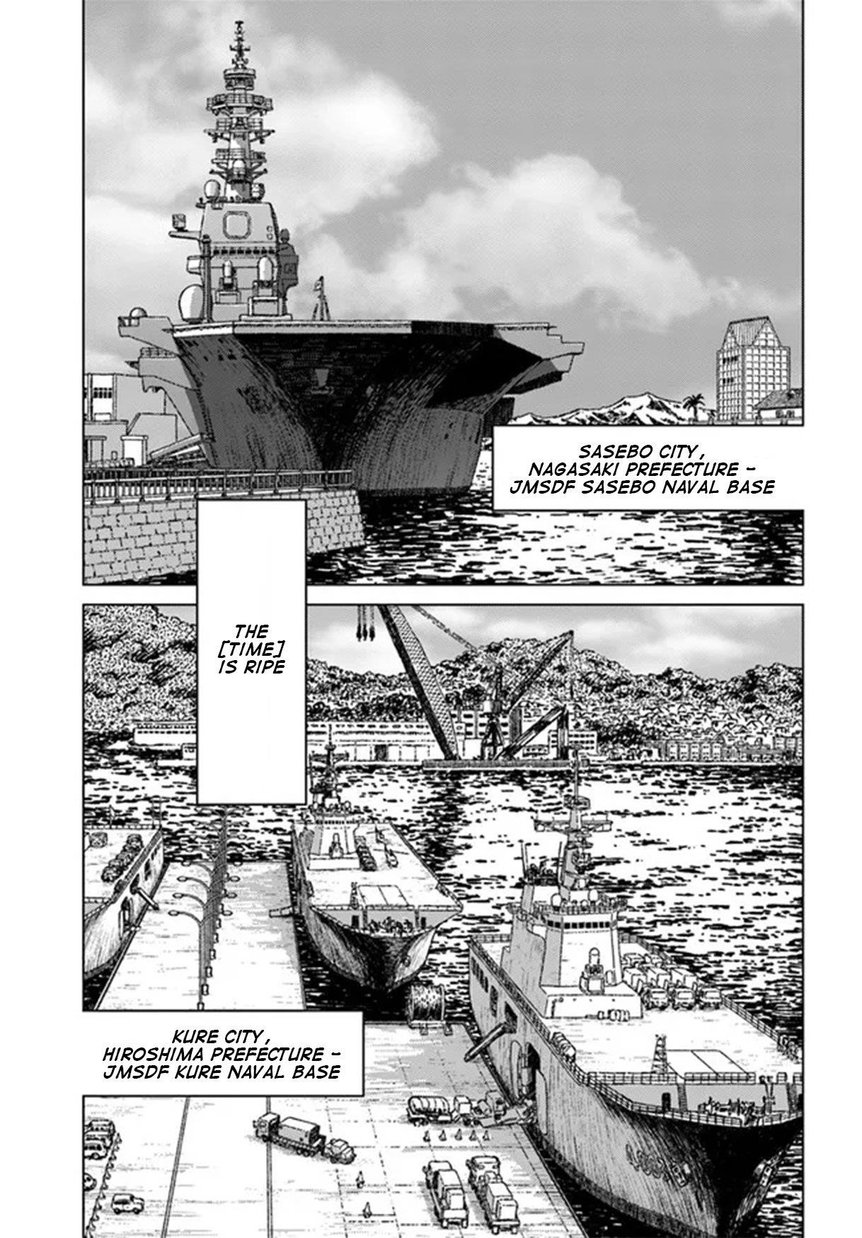 Nihonkoku Shoukan Chapter 32 - Page 13 in English