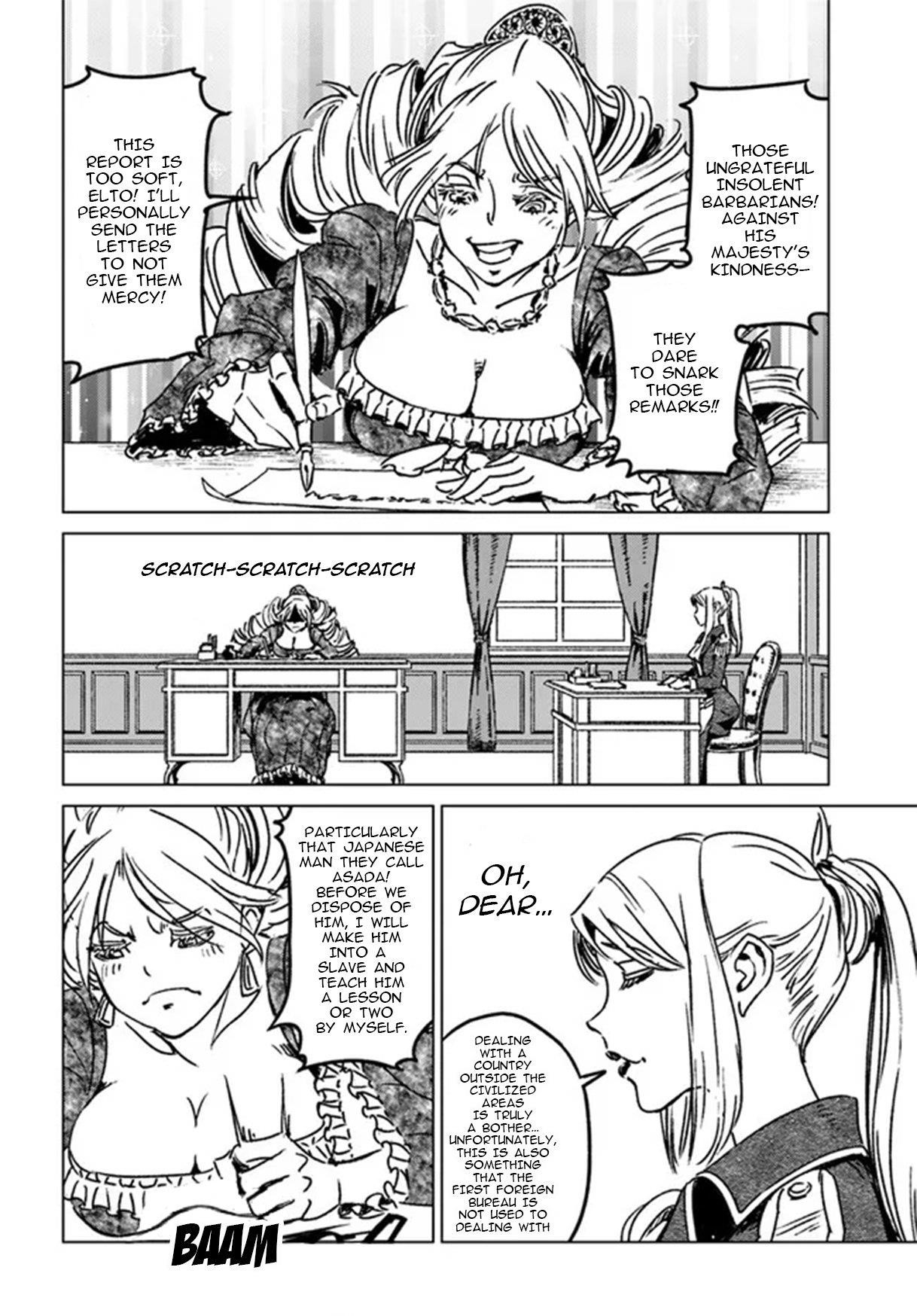 Nihonkoku Shoukan Chapter 32 - Page 14 in English