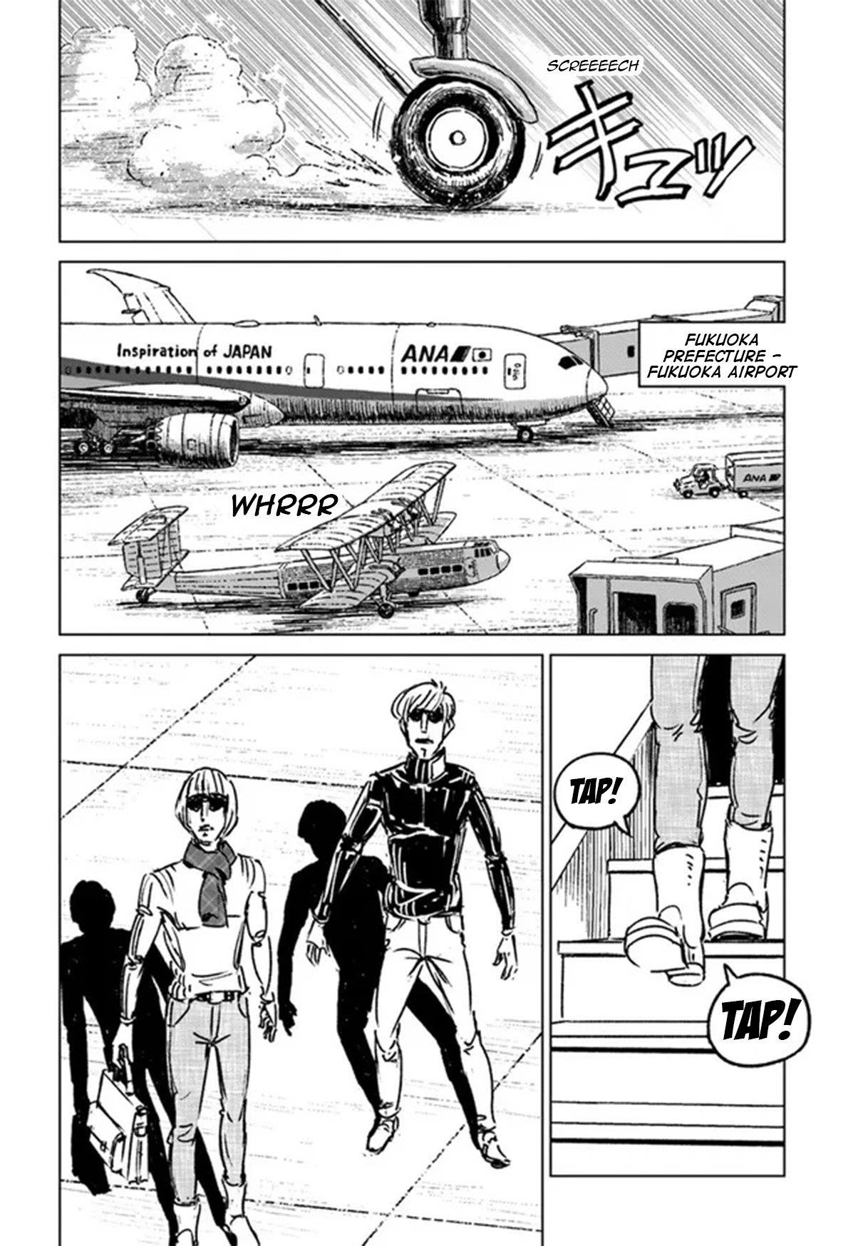 Nihonkoku Shoukan Chapter 32 - Page 20 in English