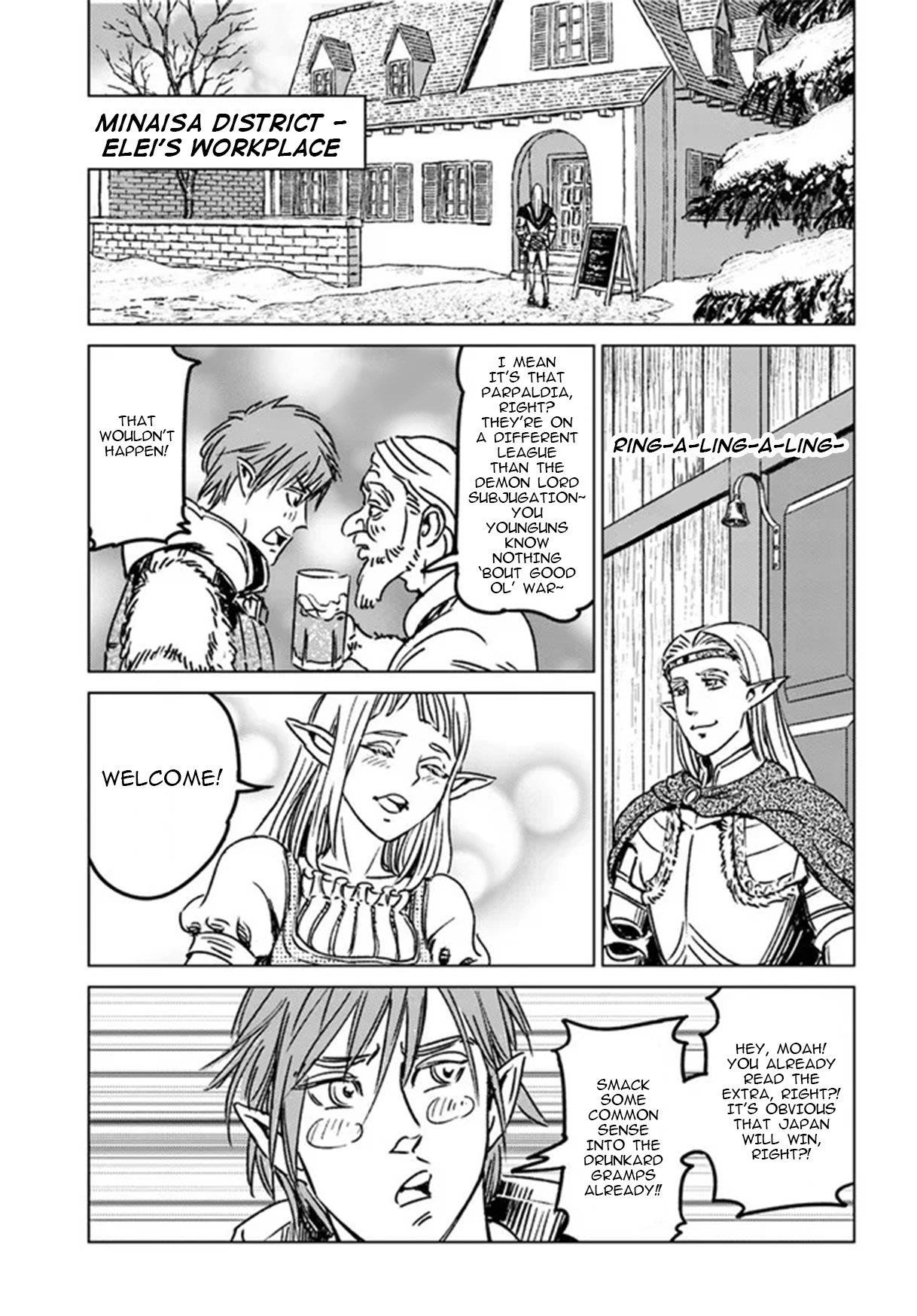 Nihonkoku Shoukan Chapter 32 - Page 23 in English