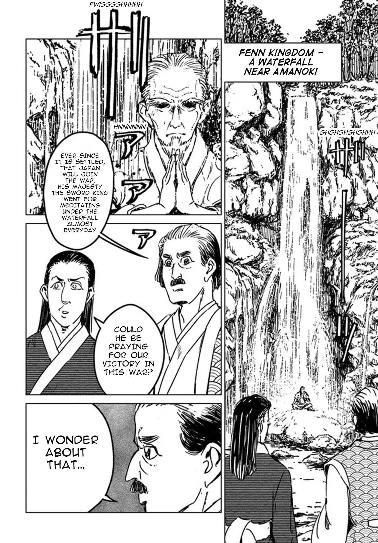 Nihonkoku Shoukan Chapter 32 - Page 26 in English
