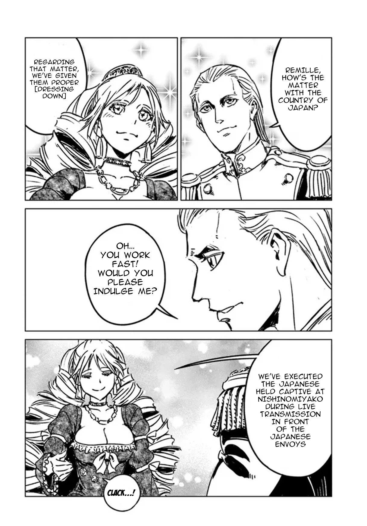 Nihonkoku Shoukan Chapter 32 - Page 4 in English