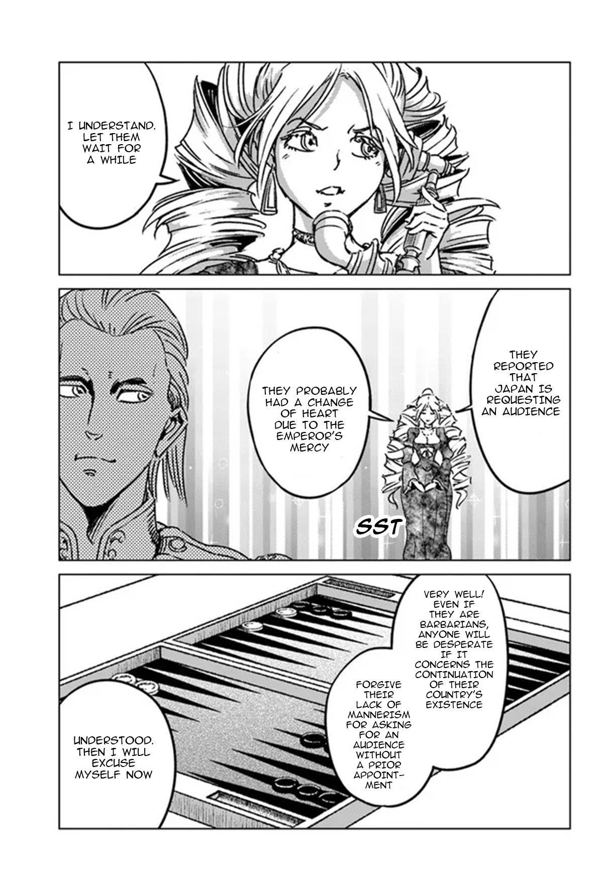 Nihonkoku Shoukan Chapter 32 - Page 7 in English