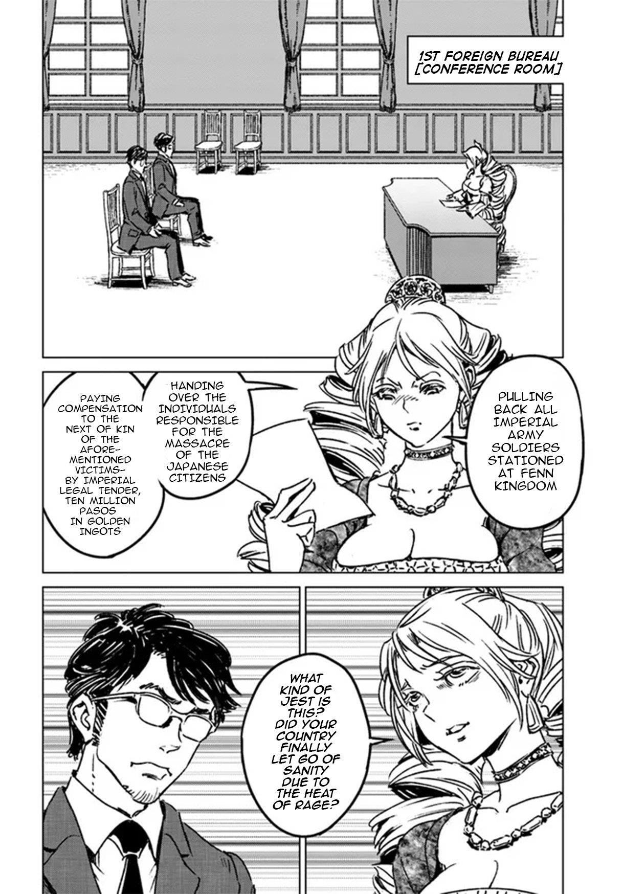 Nihonkoku Shoukan Chapter 32 - Page 8 in English