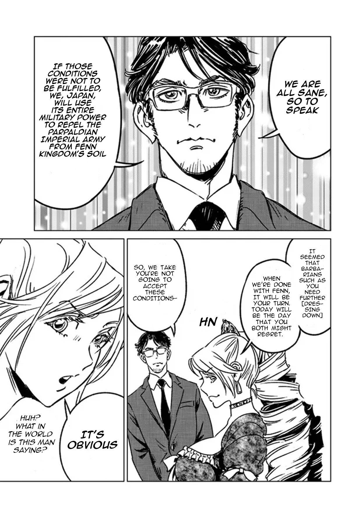 Nihonkoku Shoukan Chapter 32 - Page 9 in English