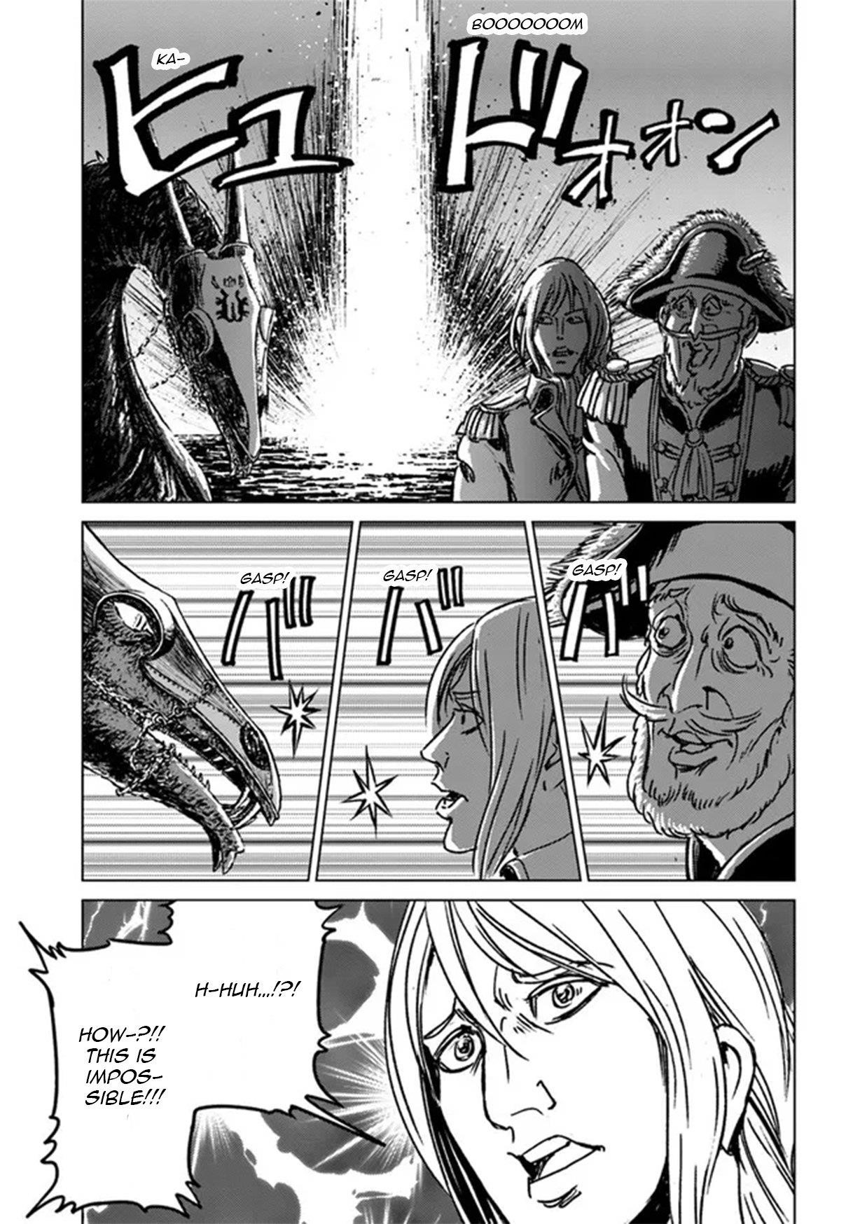Nihonkoku Shoukan Chapter 33 - Page 11 in English