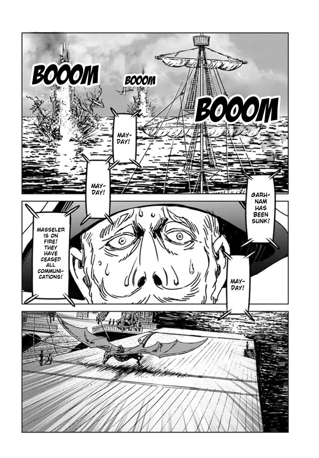 Nihonkoku Shoukan Chapter 33 - Page 16 in English