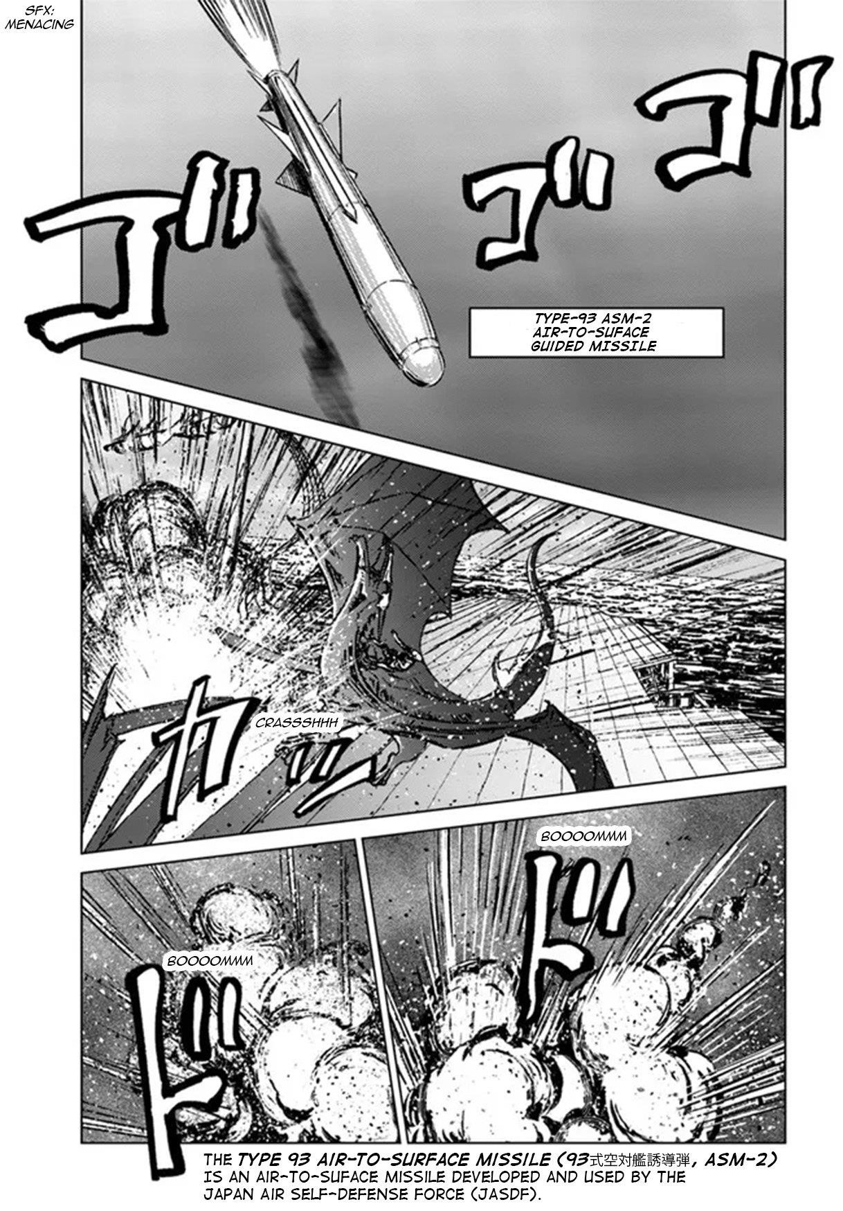 Nihonkoku Shoukan Chapter 33 - Page 17 in English