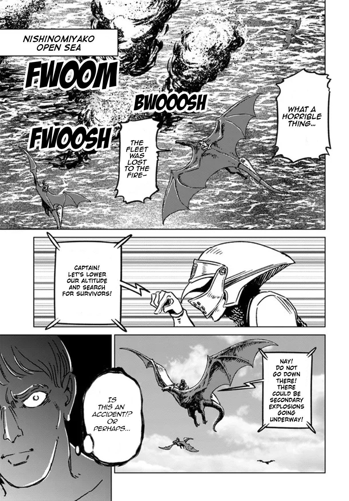 Nihonkoku Shoukan Chapter 33 - Page 24 in English