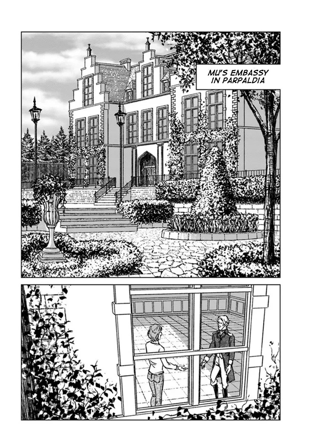 Nihonkoku Shoukan Chapter 33 - Page 27 in English