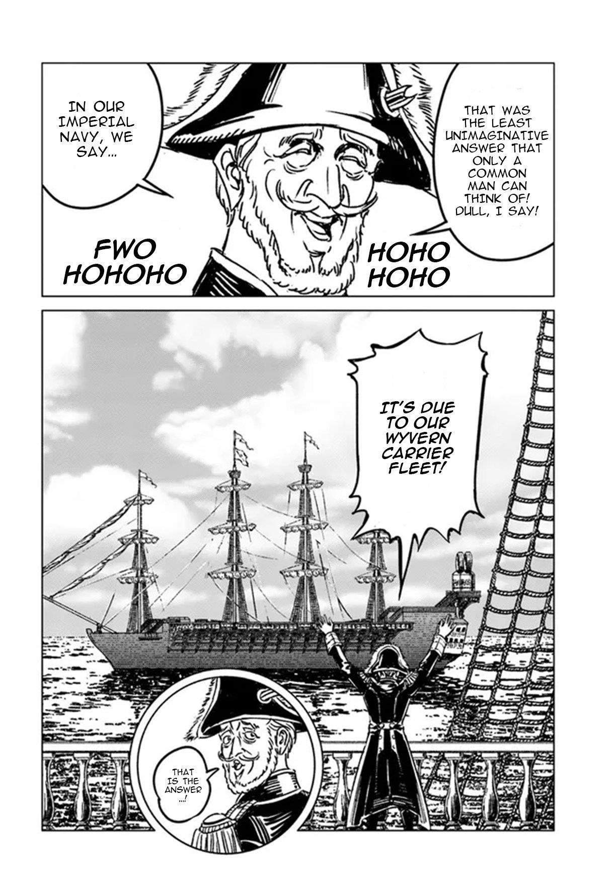 Nihonkoku Shoukan Chapter 33 - Page 6 in English