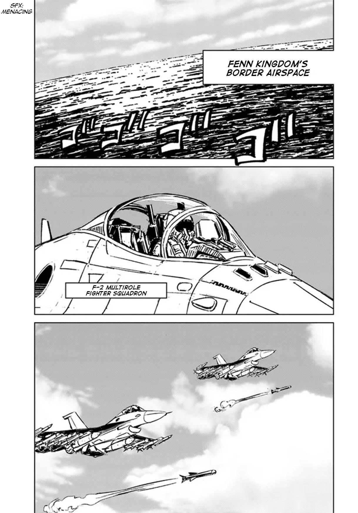 Nihonkoku Shoukan Chapter 33 - Page 9 in English