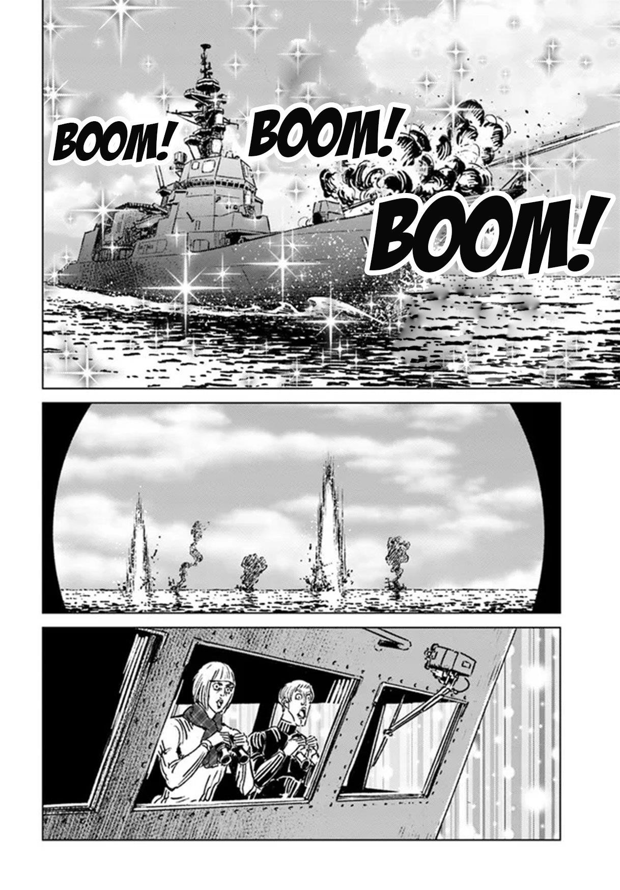 Nihonkoku Shoukan Chapter 34 - Page 28 in English