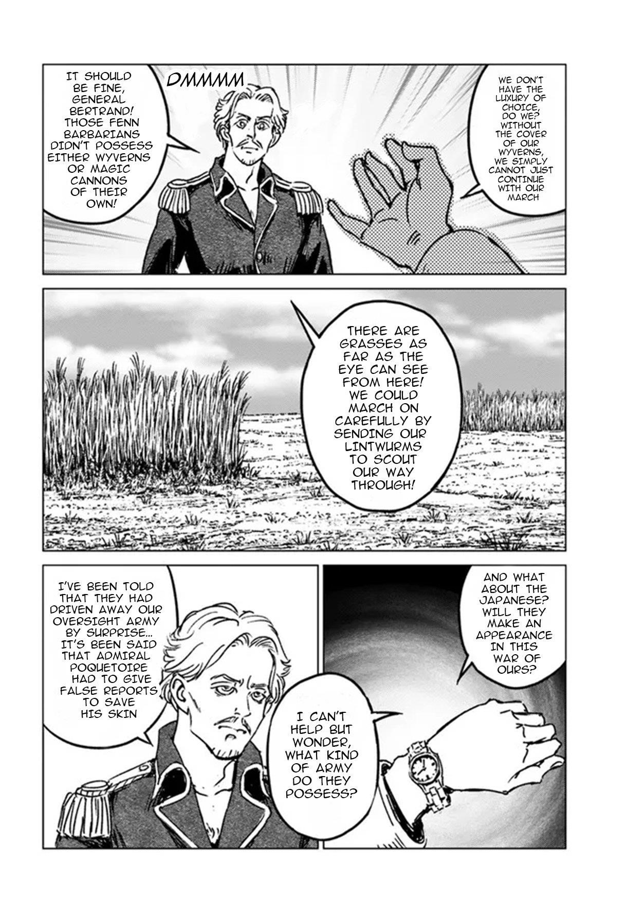 Nihonkoku Shoukan Chapter 34 - Page 8 in English