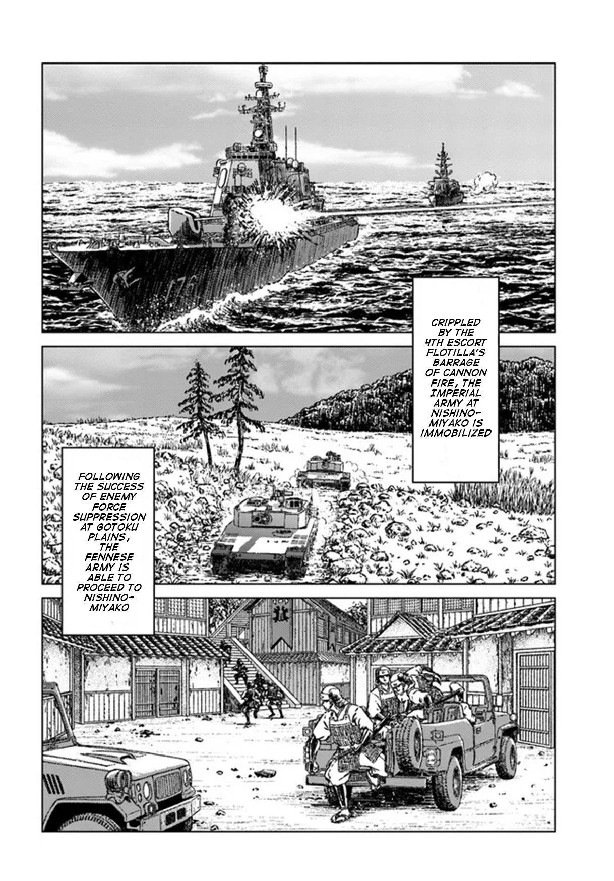 Nihonkoku Shoukan Chapter 35 - Page 21 in English