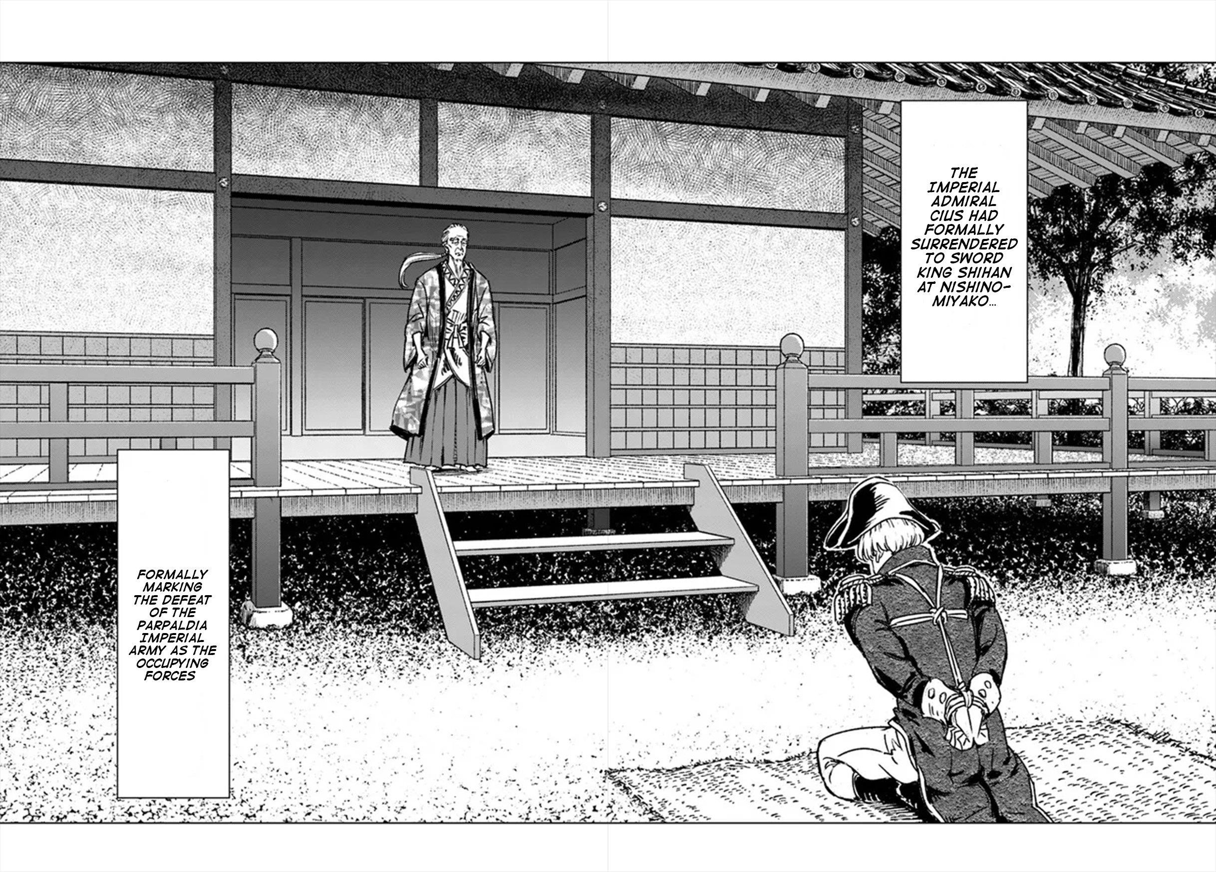 Nihonkoku Shoukan Chapter 35 - Page 23 in English
