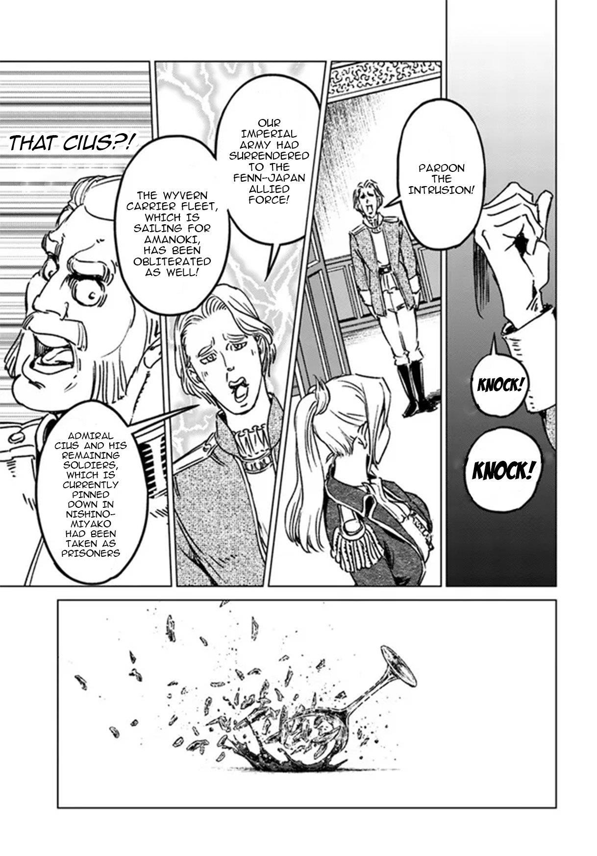 Nihonkoku Shoukan Chapter 35 - Page 27 in English
