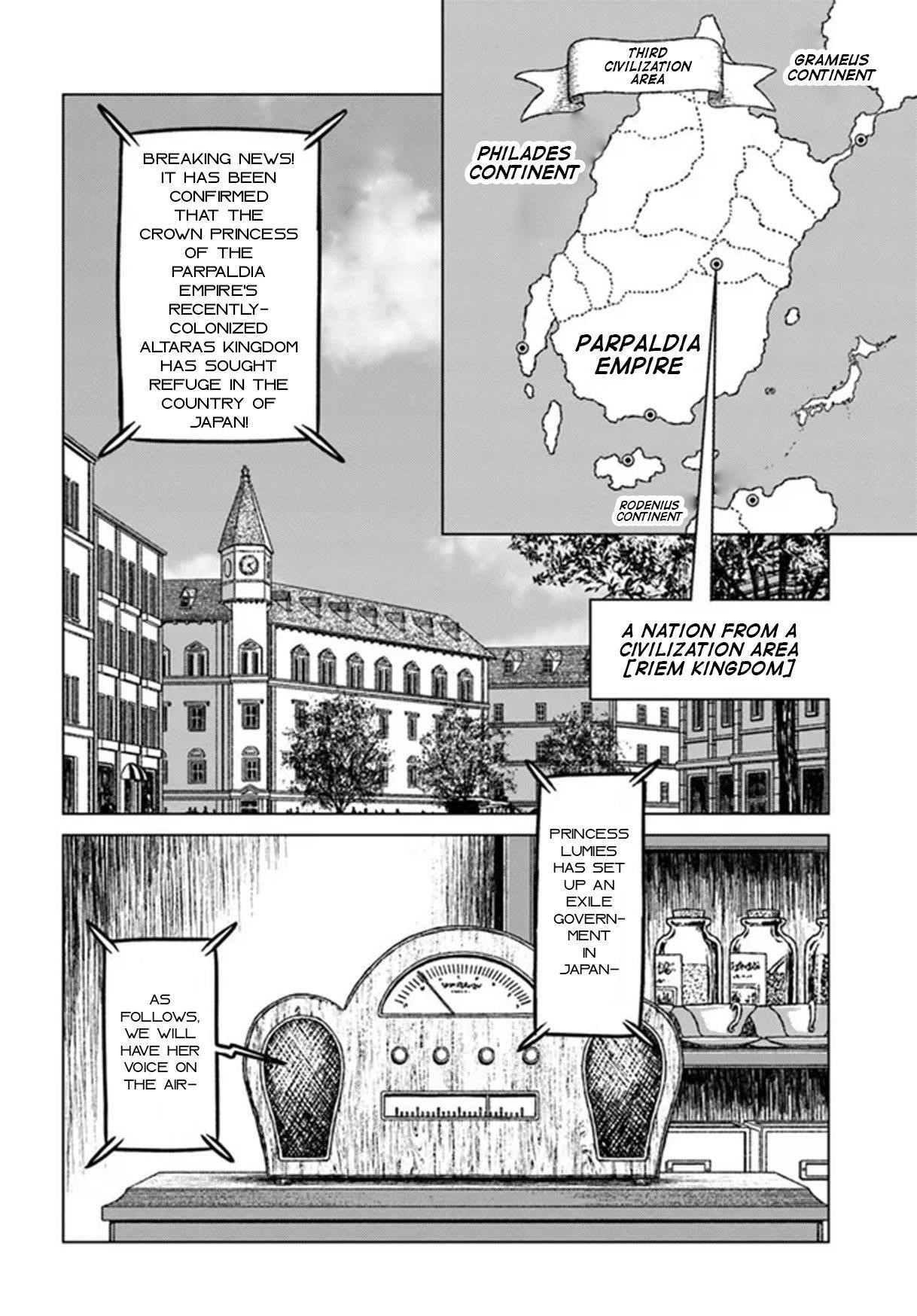 Nihonkoku Shoukan Chapter 36 - Page 10 in English